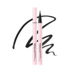 Bút Kẻ Mắt Nước Lilybyred AM9 to PM9 Survival Penliner
