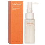 [Mini 50ml] Dầu Tẩy Trang Sulwhasoo Gentle Cleansing Oil