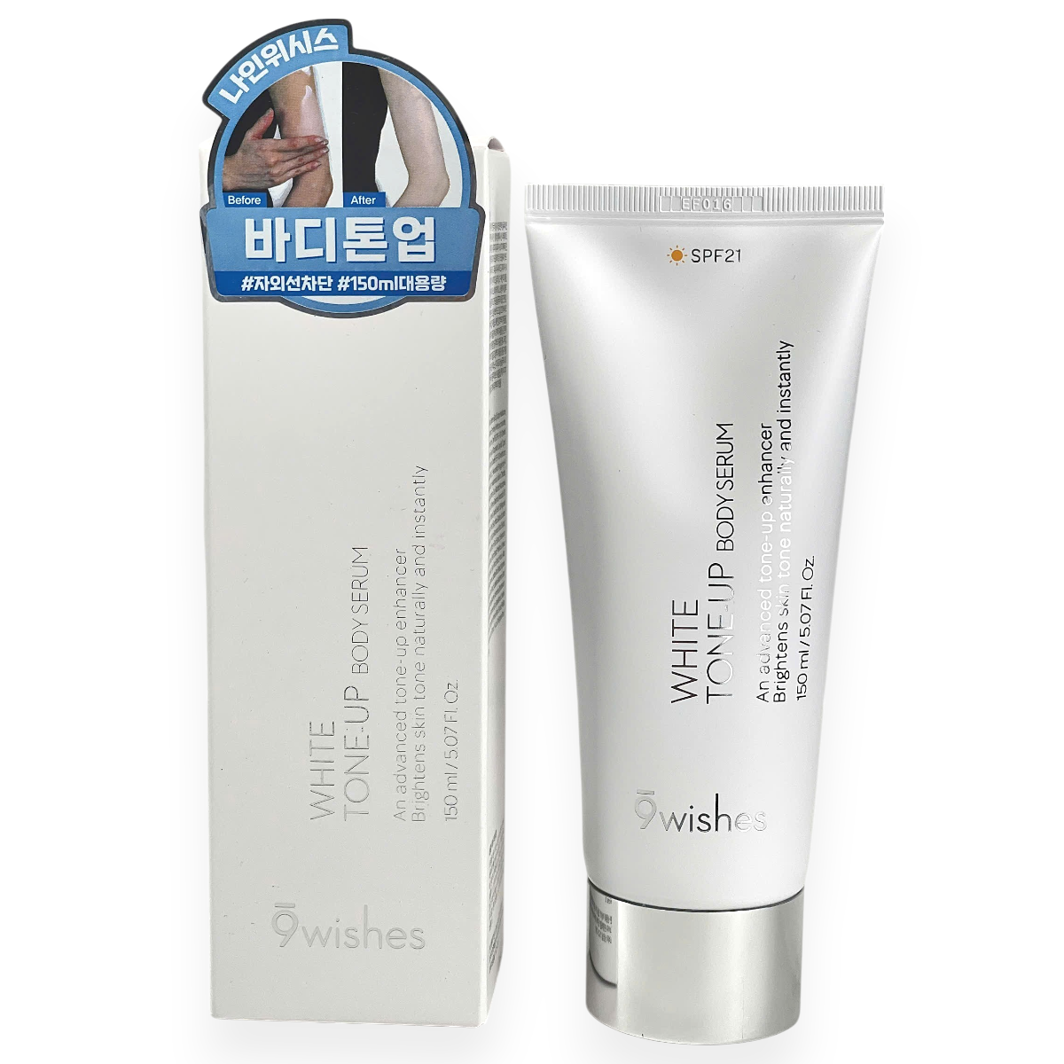 kem-duong-the-9wishes-white-tone-up-body.png Kem Dưỡng Thể 9wishes White Tone-Up Body Serum - Ảnh 1