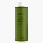 Oh!Oh! Xylica Micellar Cleansing Water - Nước Tẩy Trang Chuyên Sâu Phục Hồi Màng Lipid
