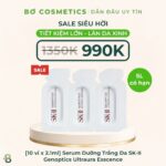 [10 vỉ x 2.1ml] Serum Dưỡng Trắng Da SK-II Genoptics Ultraura Esscence