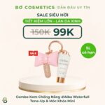 Combo Kem Chống Nắng d'Alba Waterfull Tone-Up & Móc Khóa Mini
